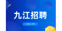 在九江晚上做什么兼职最赚钱?