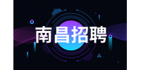 南昌招聘食品研发经理，月薪1.5万~3万元