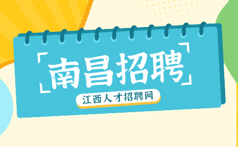 南昌招聘电梯维修人员6000-8000元/月