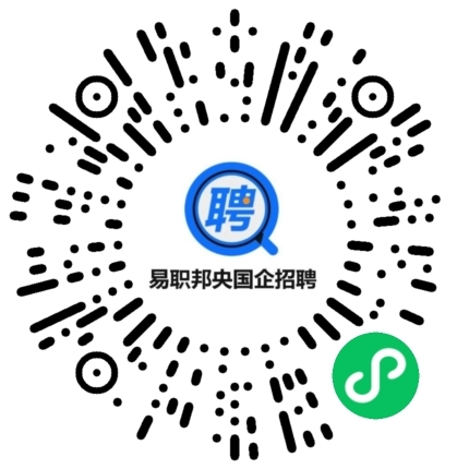 微信小程序