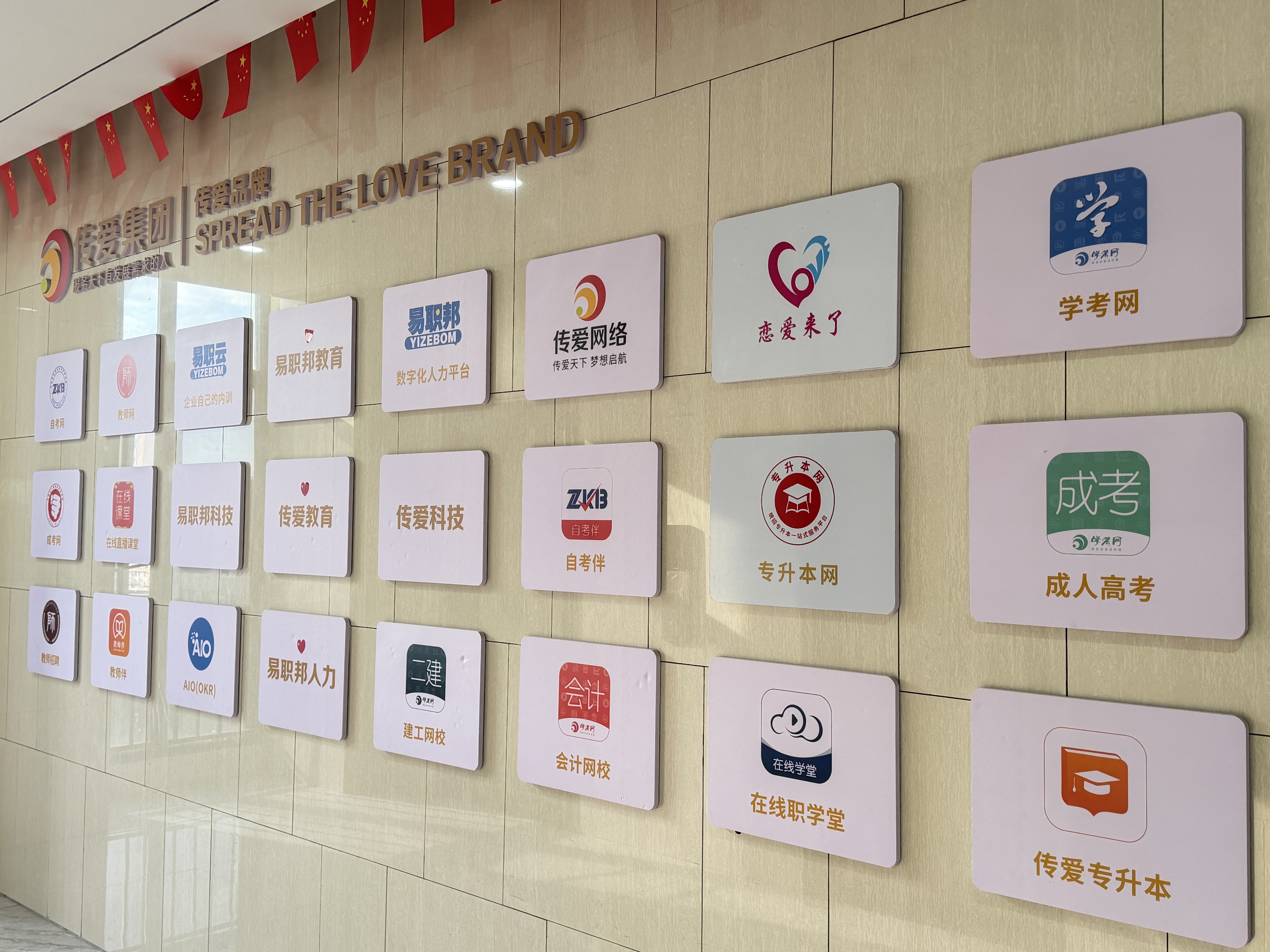 微信图片_202609221533111617_12.jpg